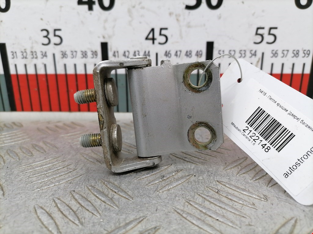 Петля крышки (двери) багажника Mitsubishi Carisma (1995-2004)