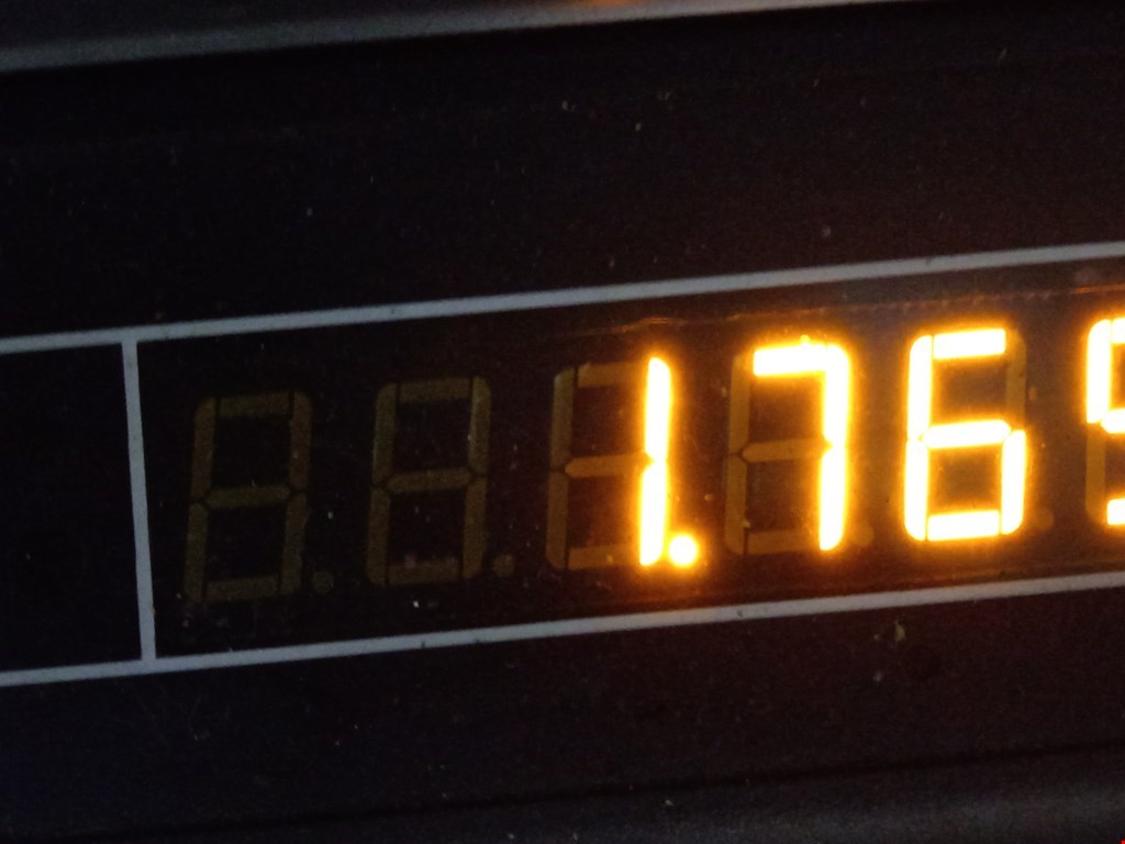 Подлокотник в салон DAEWOO Nubira 2003-2007