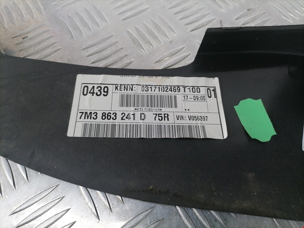 Консоль VOLKSWAGEN Sharan 1995-2010