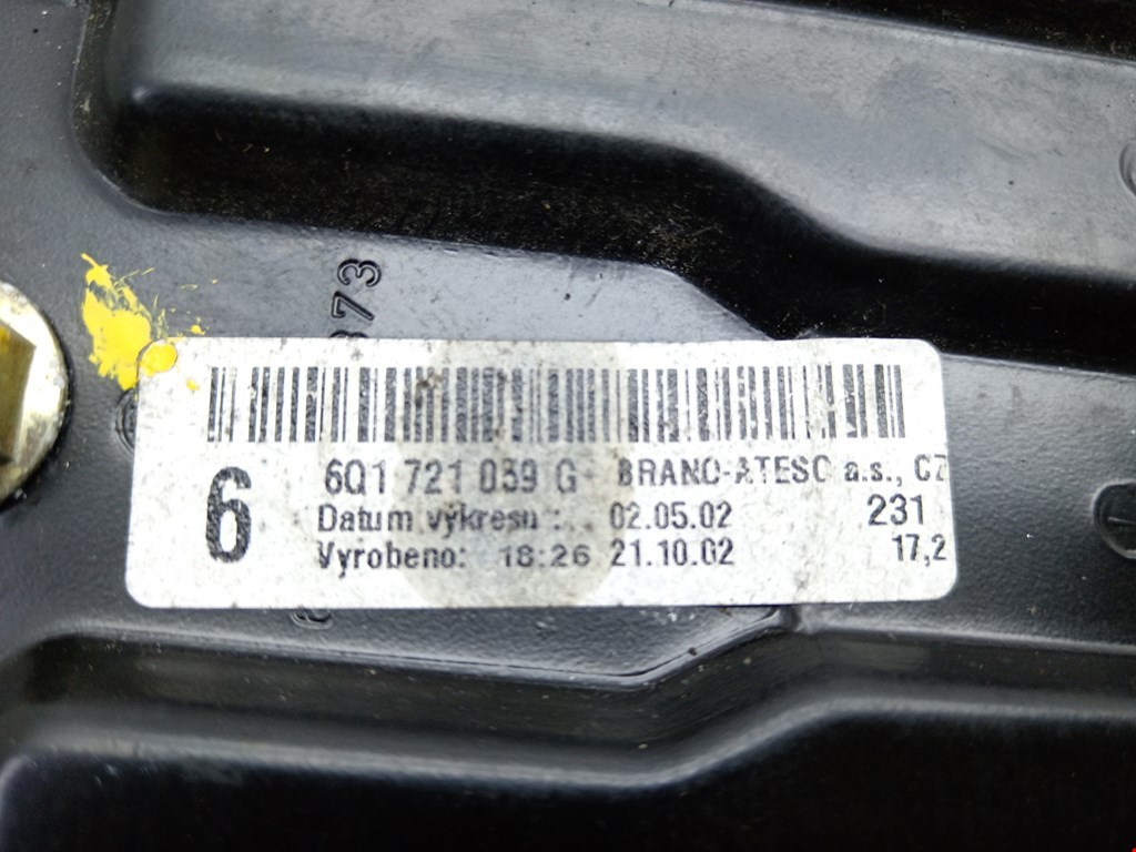 Педаль сцепления VOLKSWAGEN Polo IV 2001-2009