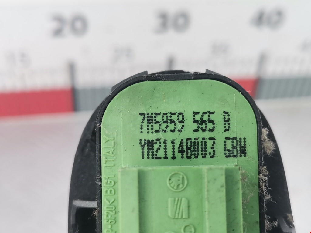 Блок управления зеркалами FORD Galaxy 1995-2005