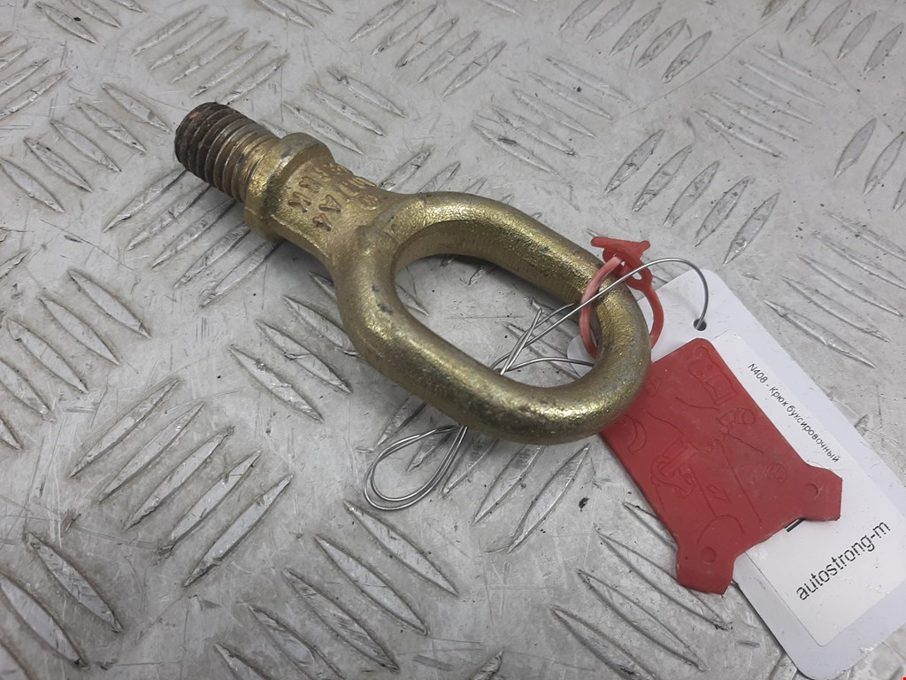 Крюк буксировочный VOLKSWAGEN Sharan 1995-2010