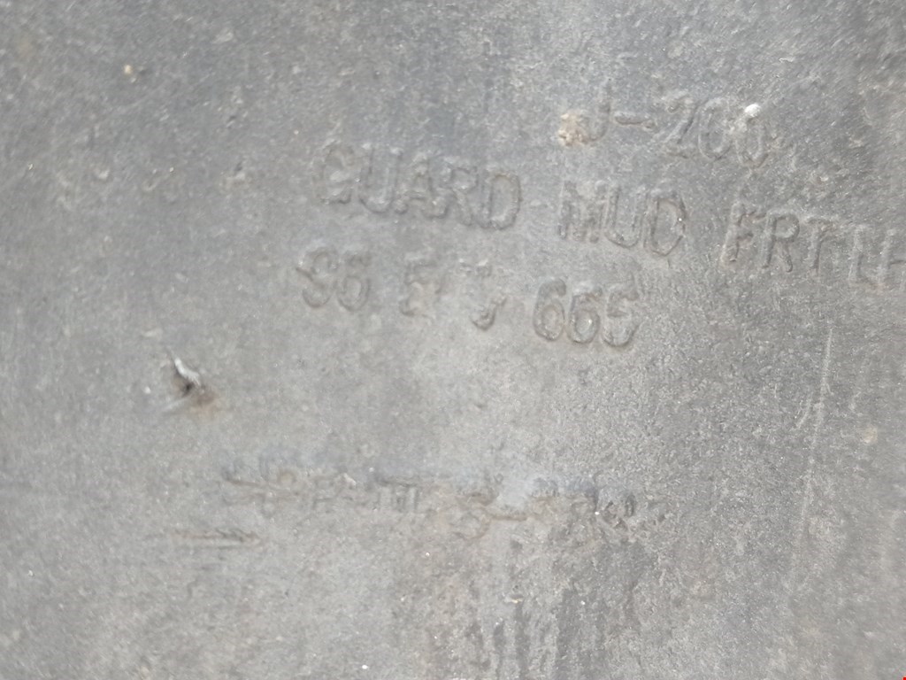 Датчик уровня в бачок омывателя DAEWOO Nubira 2003-2007