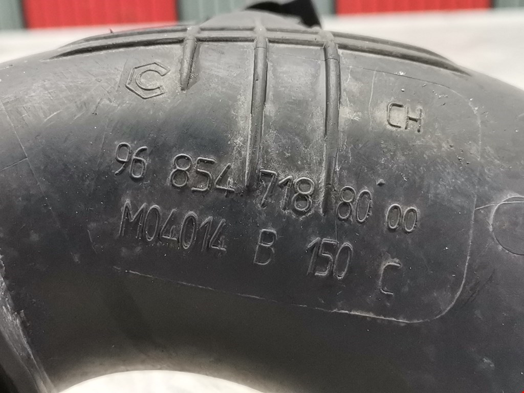 Патрубок воздушного фильтра PEUGEOT 207 2006-2015