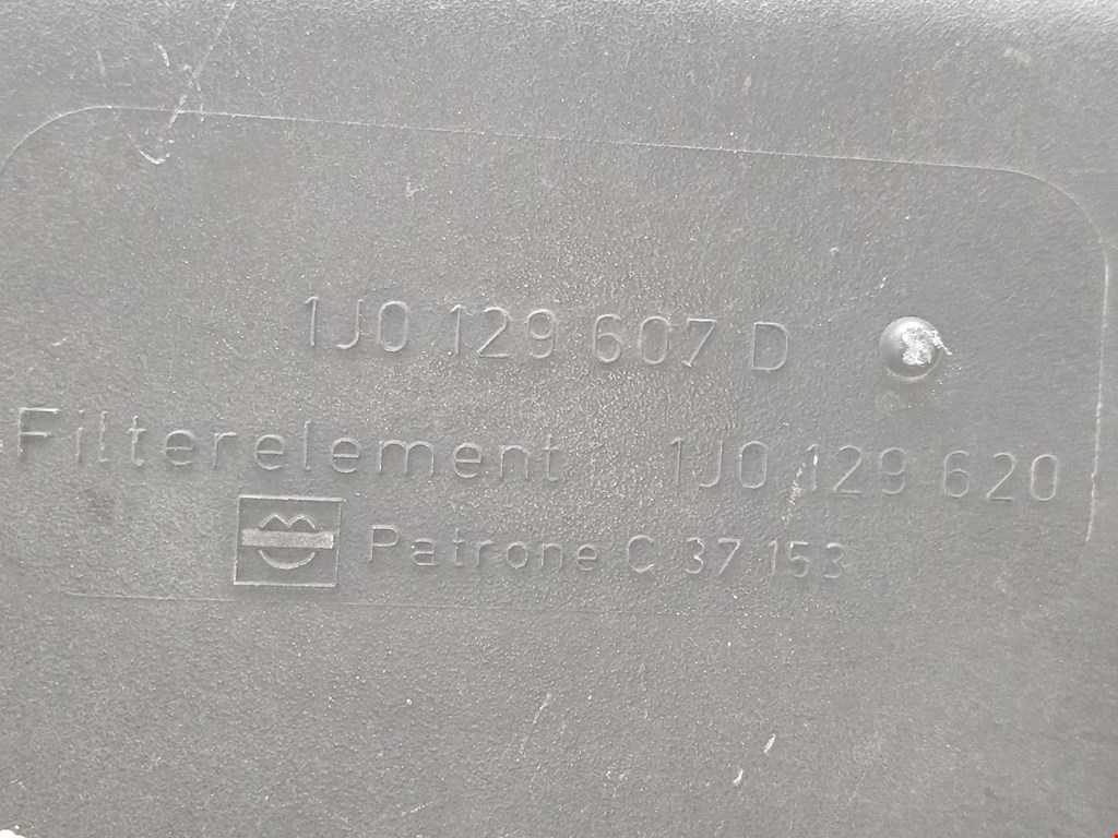 Корпус воздушного фильтра SKODA Octavia A4 1U- 1997-2010