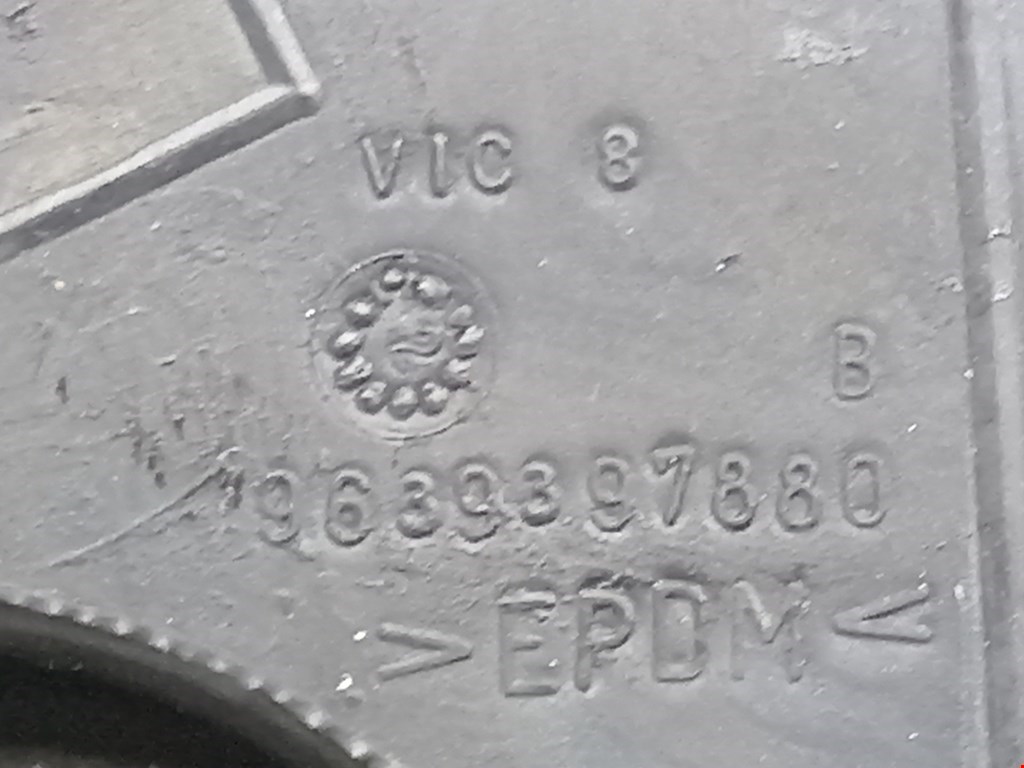 Усилитель тормозов вакуумный CITROEN C5 I 2001-2008