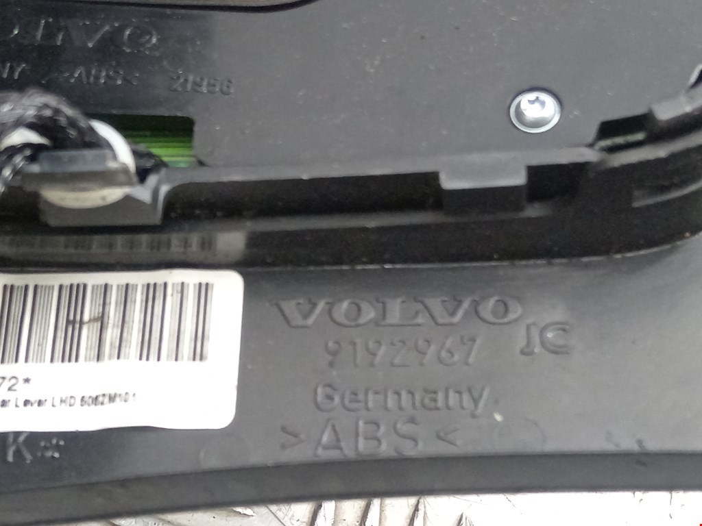 Кулиса (селектор) АКПП/МКПП в салоне VOLVO V70 II 2000-2007