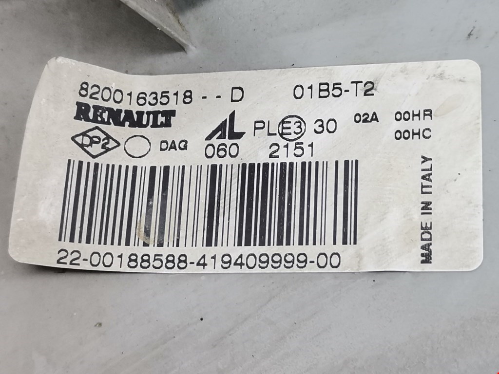 Фара правая NISSAN Inerstar 1997-2010