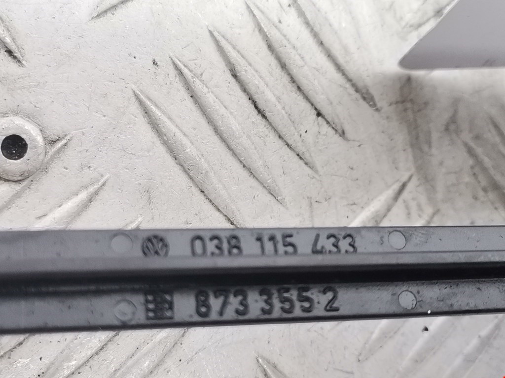 Крышка масляного фильтра VOLKSWAGEN Sharan 1995-2010