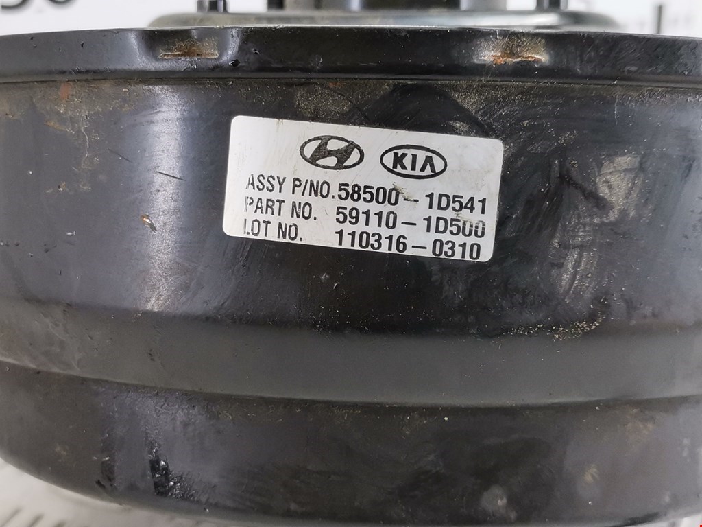 Усилитель тормозов вакуумный KIA Carens 2006-2012