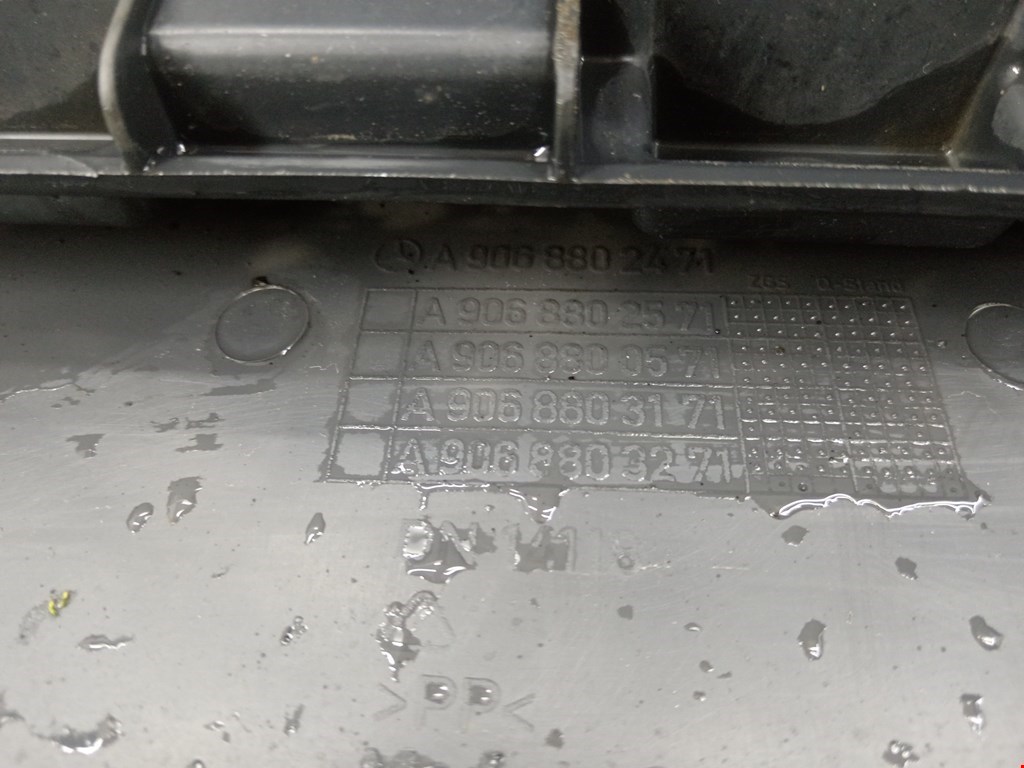 Бампер задний MERCEDES-BENZ Sprinter 906 2006-2018