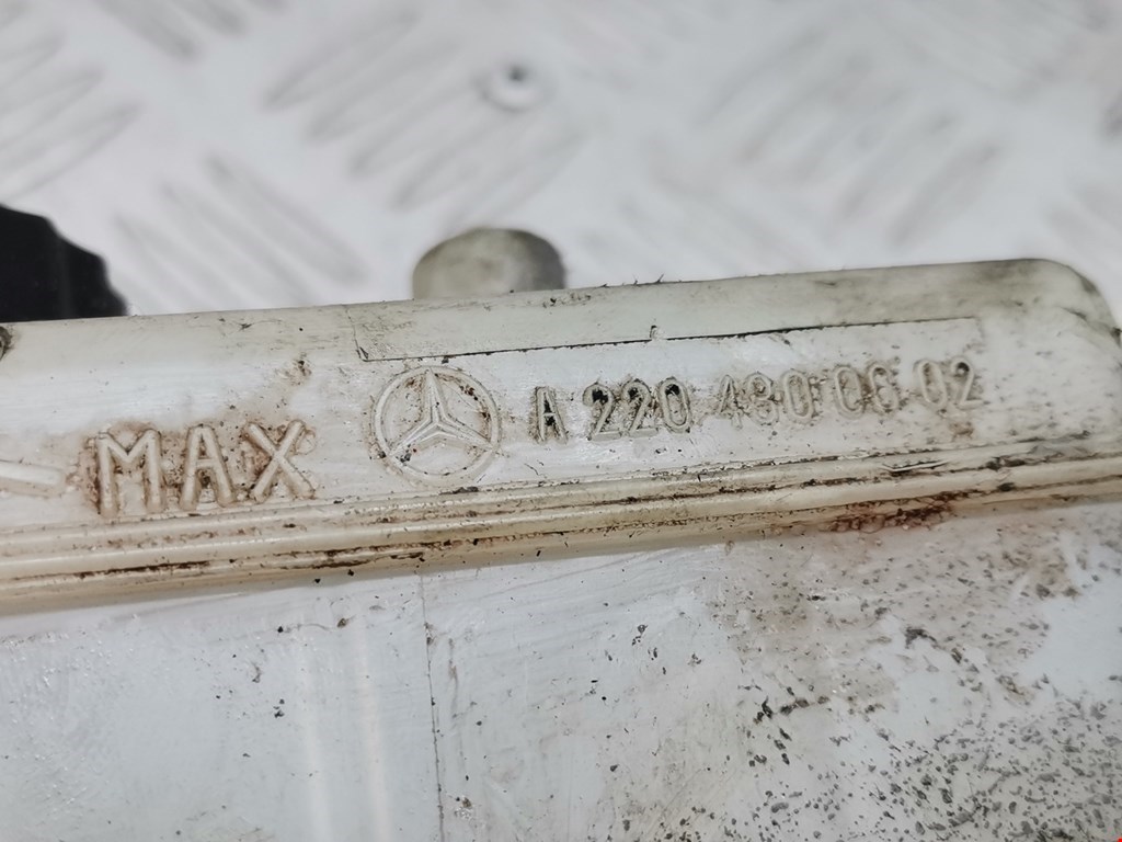 Бачок главного тормозного цилиндра MERCEDES-BENZ S-Class IV W220 1998-2005