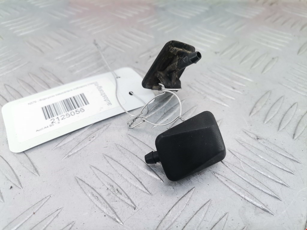 Форсунка омывателя лобового стекла AUDI A4 B5 1995-2001