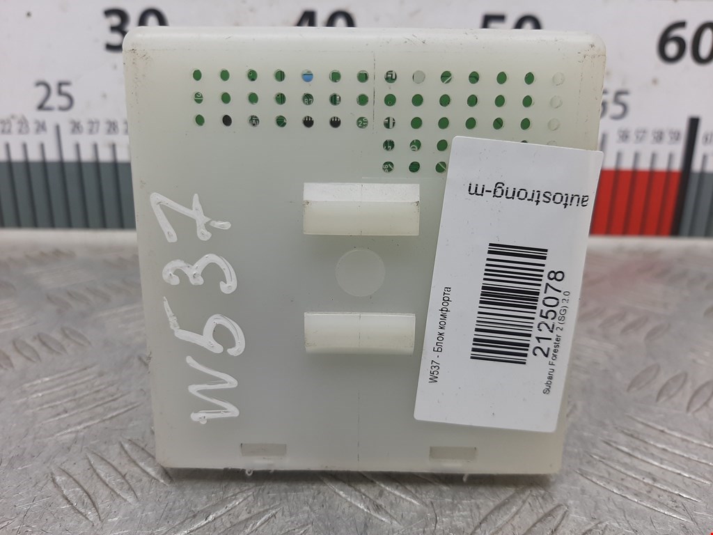 Блок комфорта Subaru Forester 2 (SG) (2002-2008)