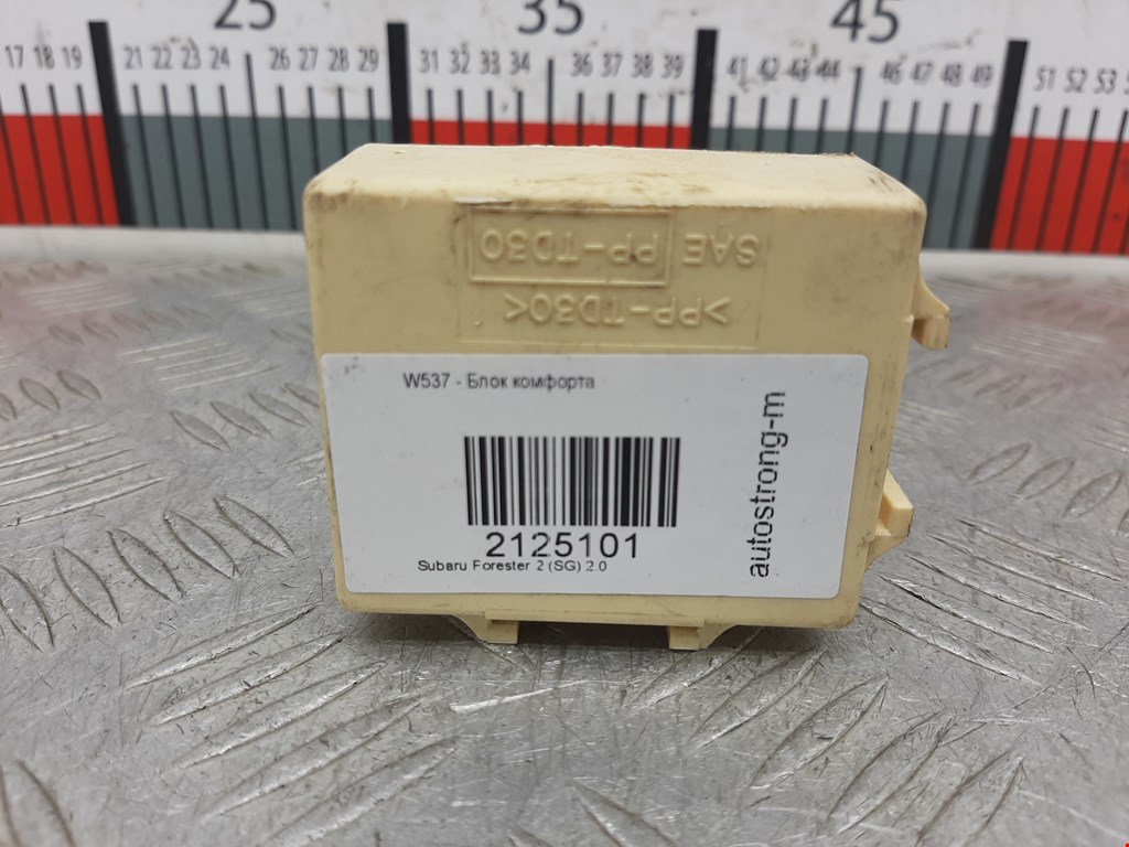 Блок комфорта Subaru Forester 2 (SG) (2002-2008)