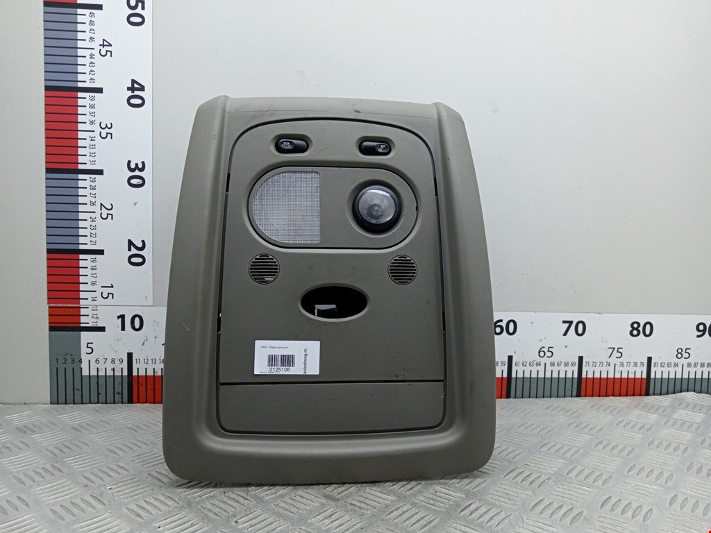 Плафон салонный (салона фонарь) RENAULT Master 2010-н.в.