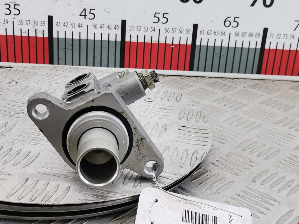 Цилиндр тормозной главный Ford Mondeo 4 (2006-2014)