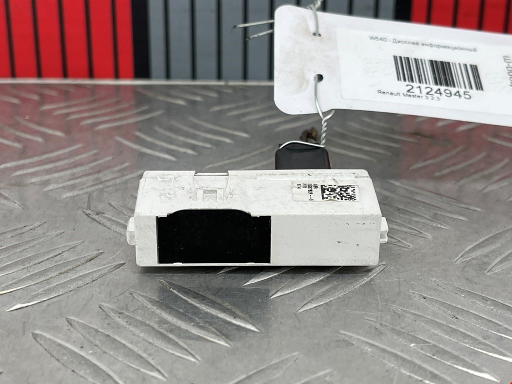 Дисплей информационный (компьютера) RENAULT Master 2010-н.в.