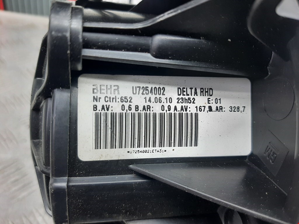 Моторчик (мотор) отопителя салона OPEL Astra J 2009-2017