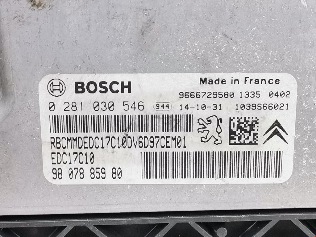 Блок управления двигателя (ЭБУ) PEUGEOT Partner 2008-2018