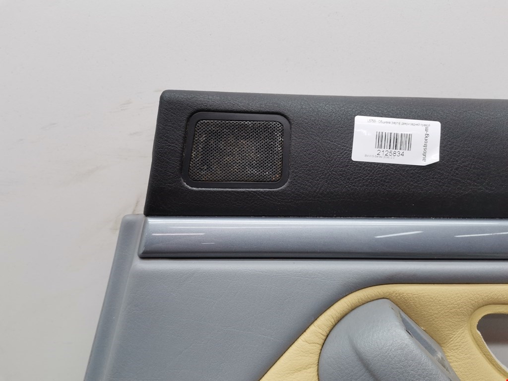 Обшивка двери задняя правая BMW 5er 5 серия E39 1995-2004