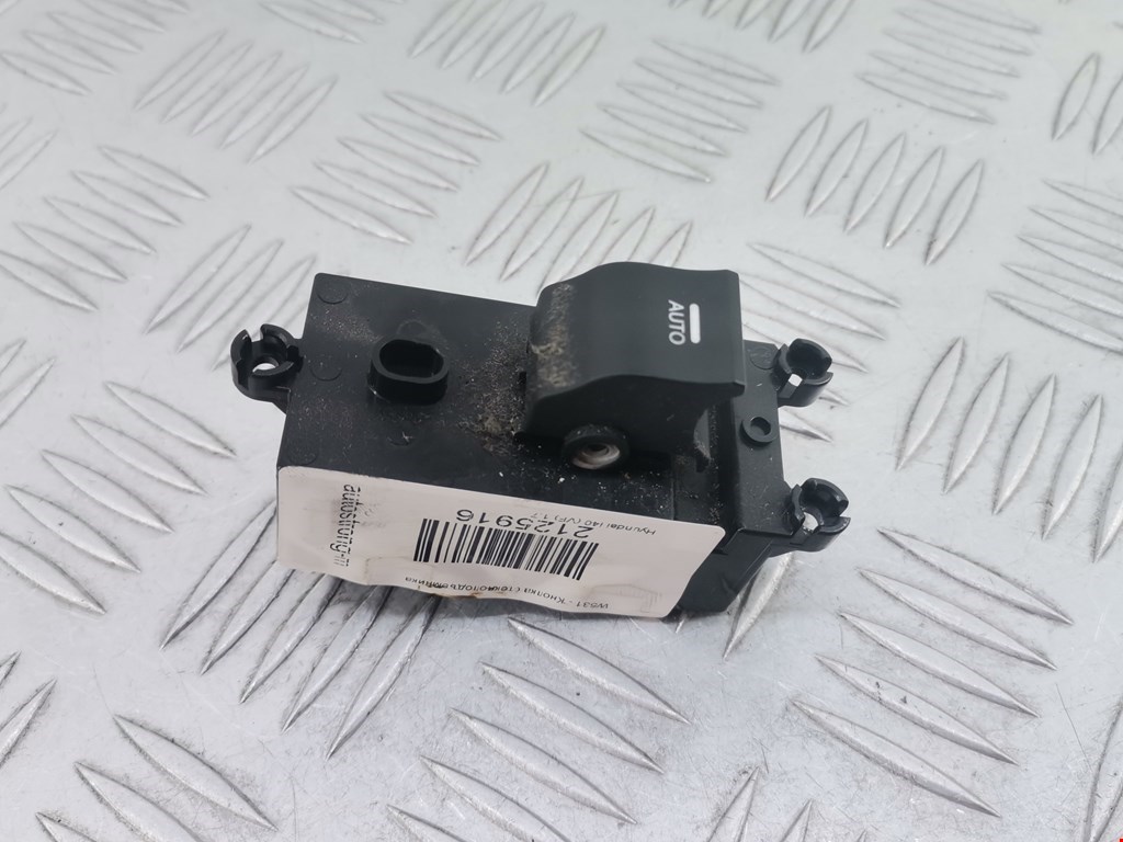 Кнопка стеклоподъемника HYUNDAI i40 2011-2019