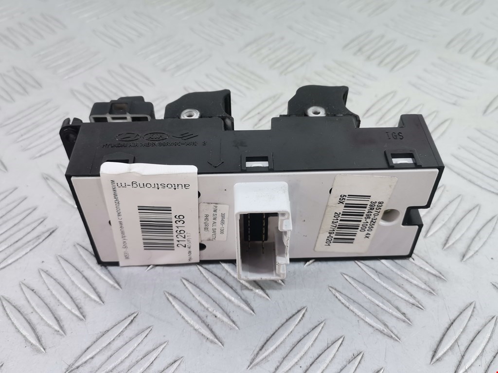 Блок управления стеклоподъемниками HYUNDAI i40 2011-2019