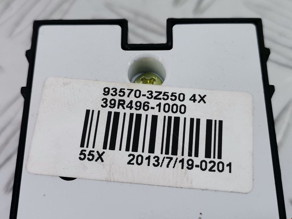 Блок управления стеклоподъемниками HYUNDAI i40 2011-2019