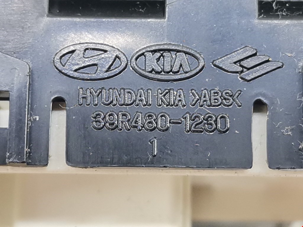 Блок управления зеркалами HYUNDAI i40 2011-2019