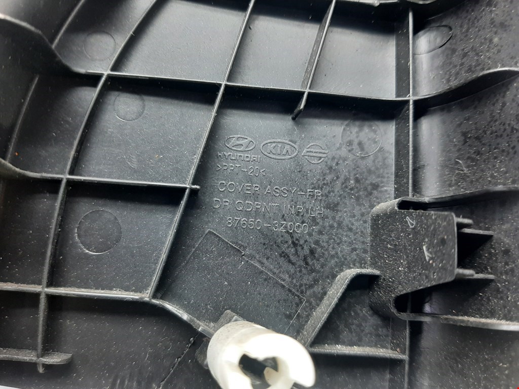 Накладка декоративная HYUNDAI i40 2011-2019