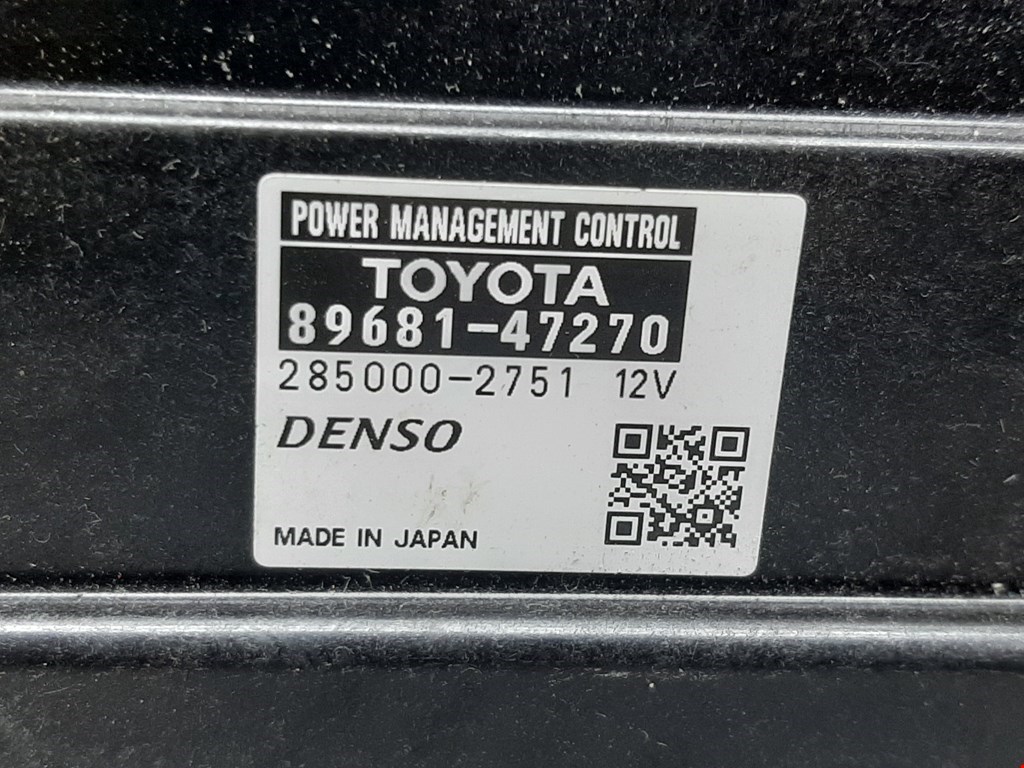Блок управления двигателя (ЭБУ) TOYOTA Prius III XW30 2009-2015