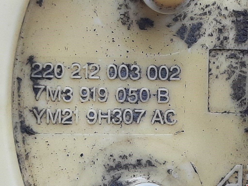 Насос топливный (электрический) SEAT Alhambra 1996-2010