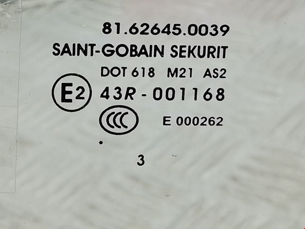 Стекло двери переднее левое MAN TGL 2005-н.в.