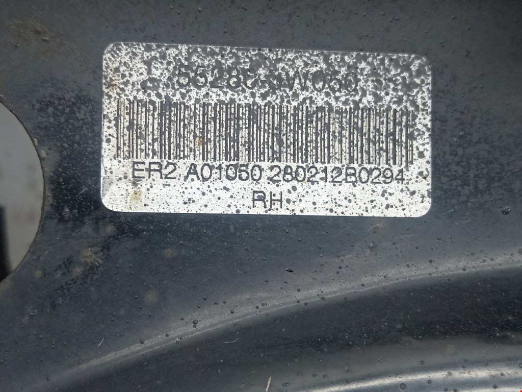 Рычаг задний правый HYUNDAI ix35 2010-2015