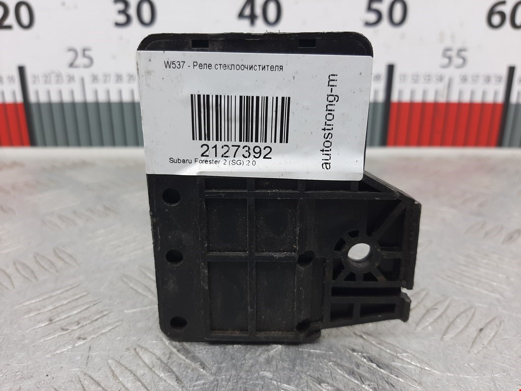 Реле стеклоочистителей SUBARU Forester II 2002-2008