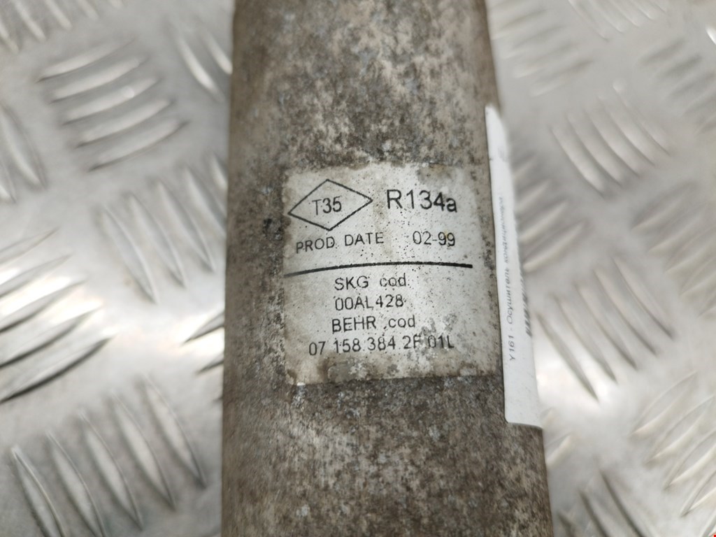 Осушитель системы кондиционирования (кондиционера) RENAULT Laguna 1993-2000