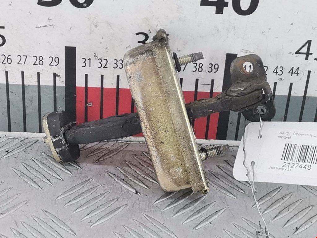 Ограничитель открывания двери FORD Transit 2000-2006