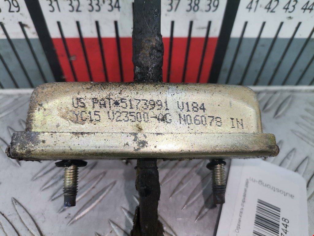 Ограничитель открывания двери FORD Transit 2000-2006