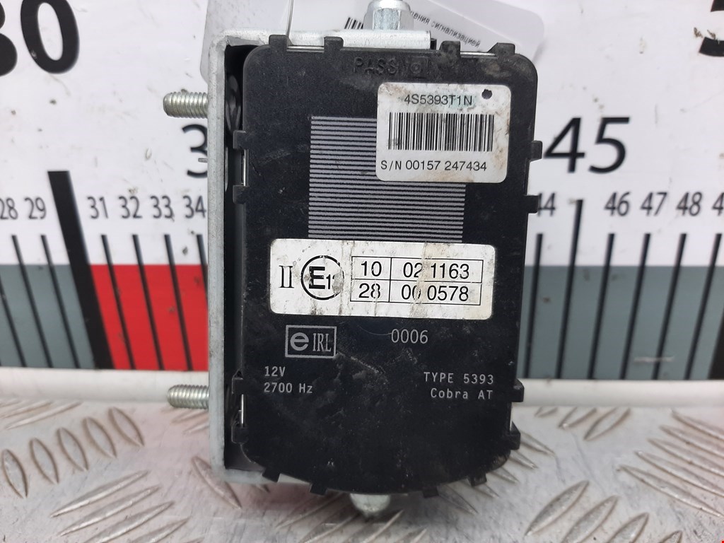 Блок управления сигнализацией Toyota Avensis 3 (T270) (2009-2018)