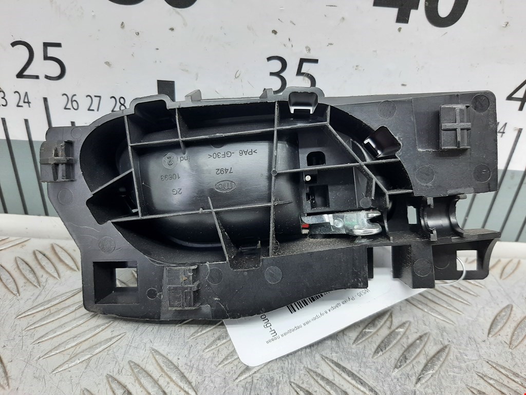 Ручка дверная передняя внутренняя левая PEUGEOT 308 2007-2015