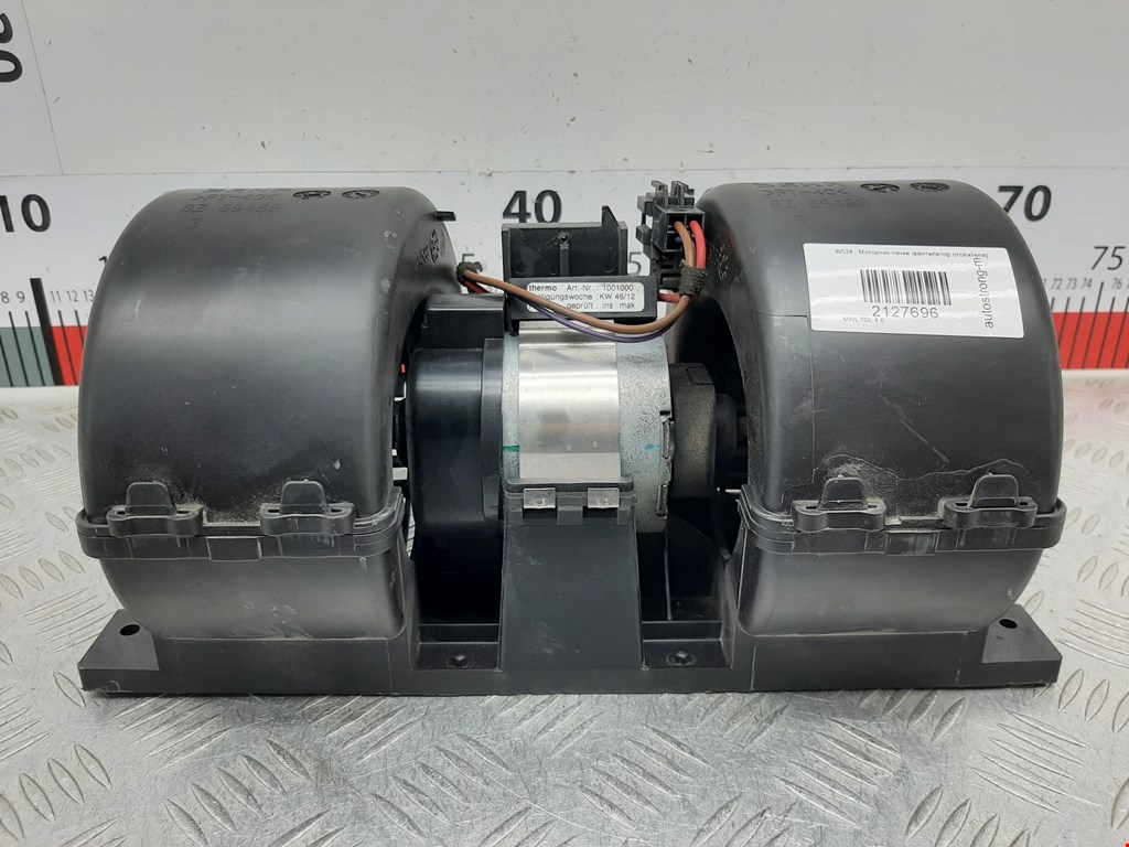 Моторчик (мотор) отопителя салона MAN TGL 2005-н.в.