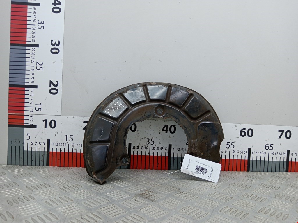 Кожух защитный тормозного диска передний правый