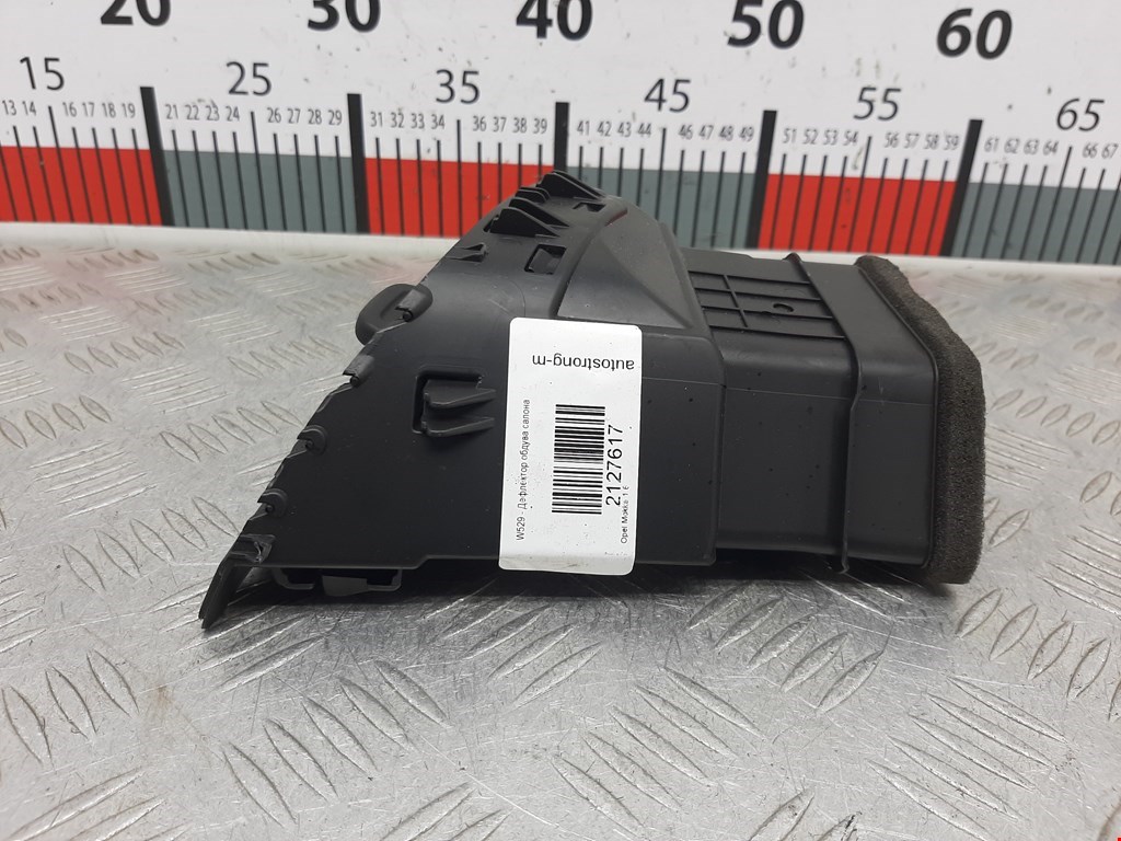 Дефлектор воздушный OPEL Mokka 2012-2019