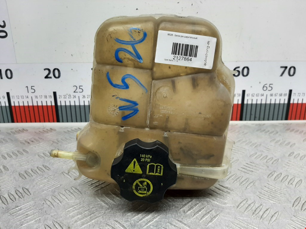 Бачок расширительный OPEL Astra J 2009-2017