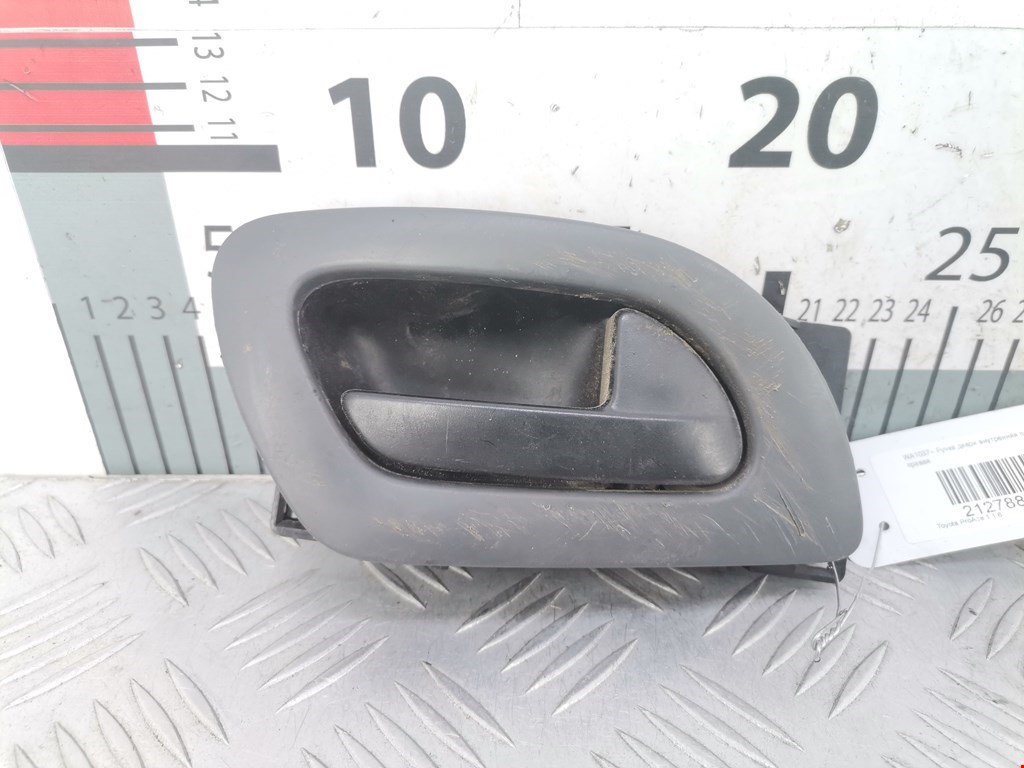 Ручка дверная передняя внутренняя правая TOYOTA ProAce 2013-2016