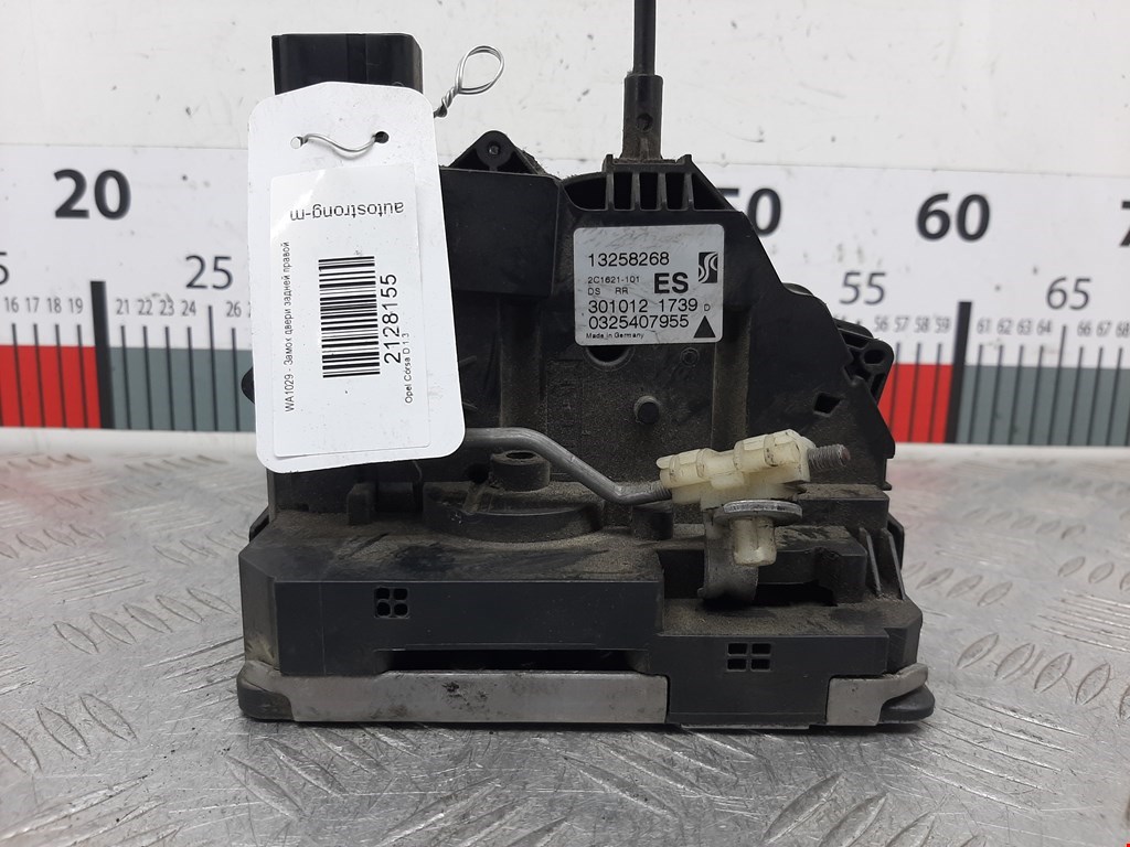 Замок двери задней правой OPEL Corsa D 2006-2014