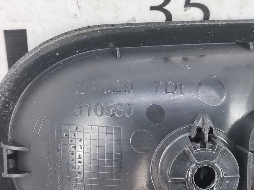 Ручка дверная передняя внутренняя правая RENAULT Master 2010-н.в.