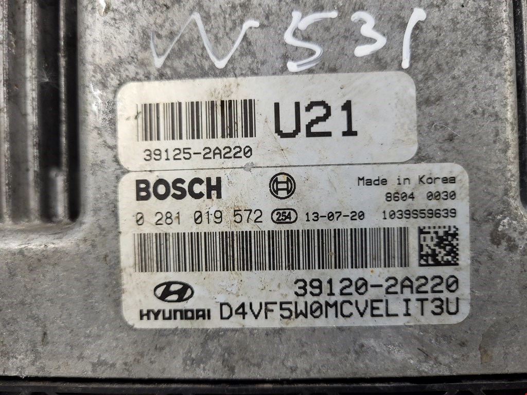 Блок управления двигателя (ЭБУ) HYUNDAI i40 2011-2019