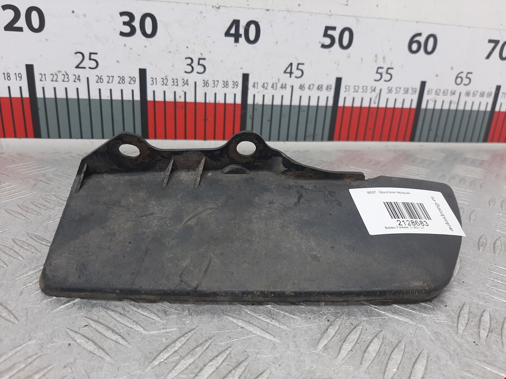 Датчик уровня в бачок омывателя SUBARU Forester II 2002-2008