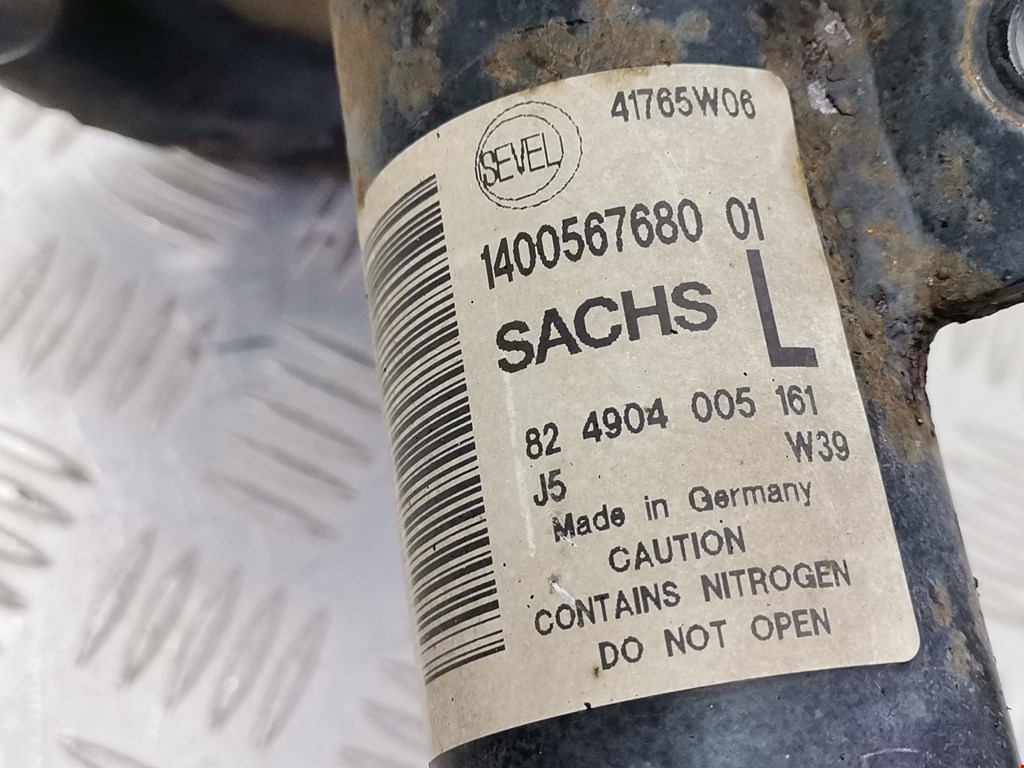 Амортизатор передний левый TOYOTA ProAce 2013-2016